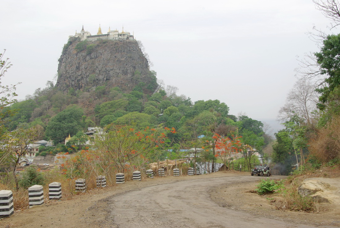 Бирма - Паган