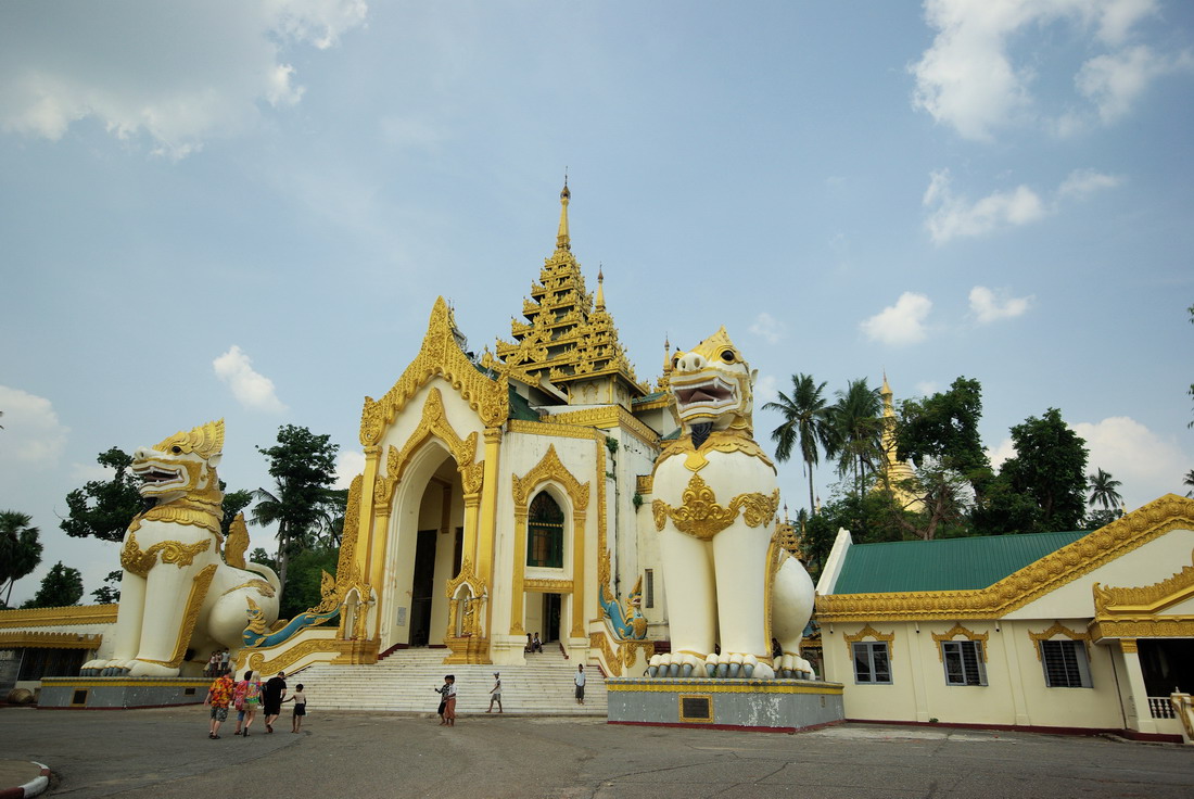 Бирма - Янгон