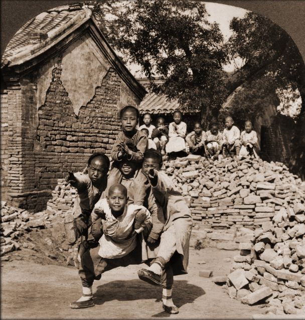 Старые фотографии Китая