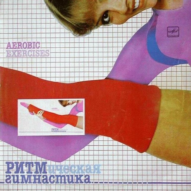 Виниловые пластинки из СССР