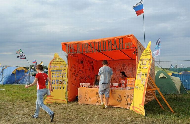 Фестиваль Нашествие 2012