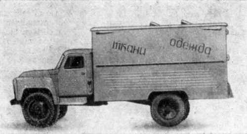 Экспериментальные авто-разработки СССР