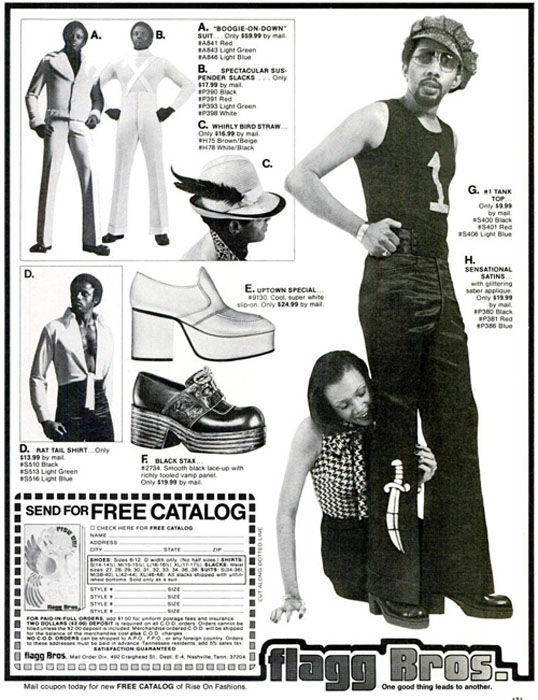 WTF Мода 70-ых