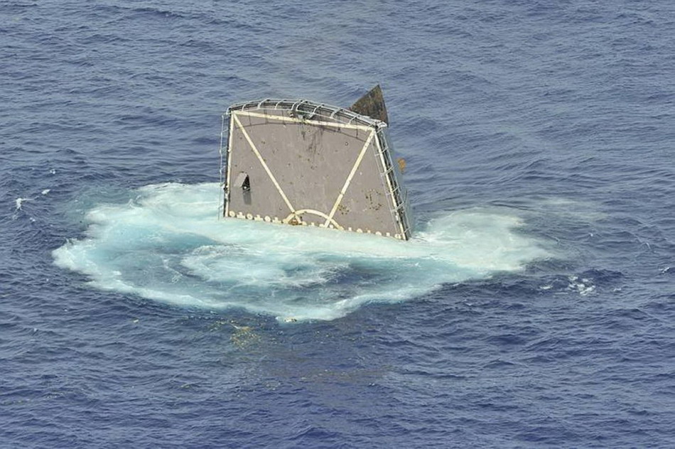 Торпедирование Американского военного Судна