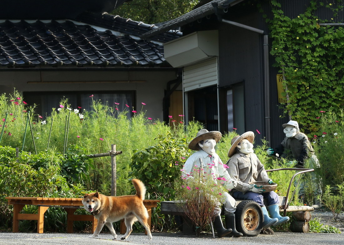 Деревня пугал в Японии