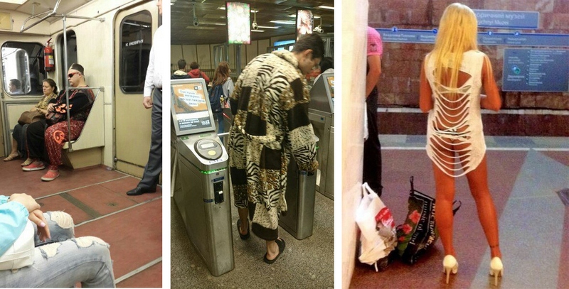 Модники в метро