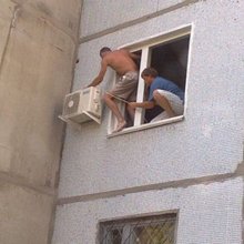 ����������� ������������ �������������