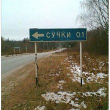 ���������� ������ � ���������� � �������� ����������