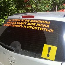 ������� � �����������