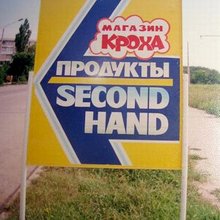 ������� ���������� � ������ �������