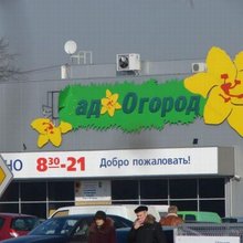 ������� ���������� � ������ �������