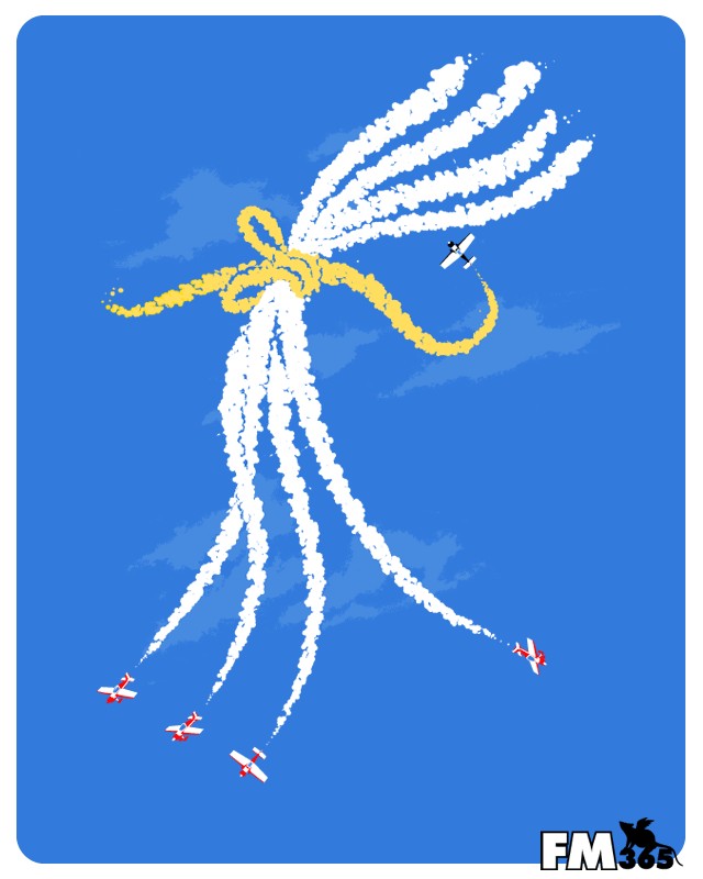������ ������������ Flying Mouse 365