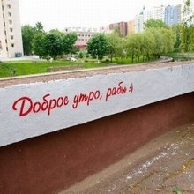 ������� � ������� � ��������� �����������