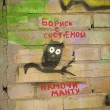 ������� � ������� � ��������� �����������