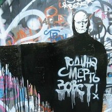 ������� � ��������� �����������