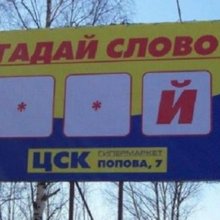 ������� � ��������� �����������