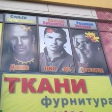 ������� � ��������� �����������