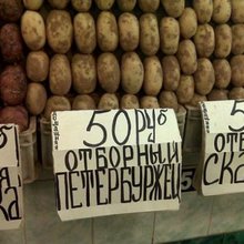 ������� � ��������� �����������