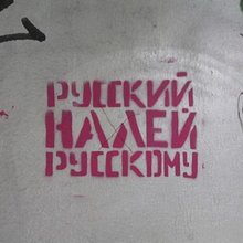 ������� � ��������� �����������