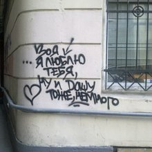 ������� � ��������� �����������