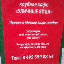 ������ ��������� ��������