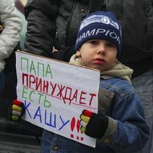 ������� � ��������� �����������
