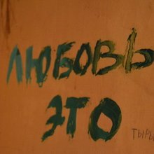 ������� � ��������� �����������