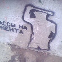 ������� � ��������� �����������