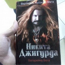 ������� � ��������� �����������
