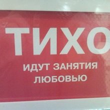������� � ��������� �����������