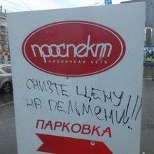 ������� � ��������� �����������
