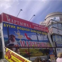 �������� � ������� ������� � ����������