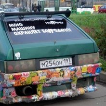 �������� � ������� ������� � ����������