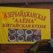 ������� � ��������� �����������