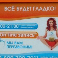 ������� � ��������� �����������