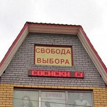 ������� � ��������� �����������