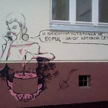 ������� � ��������� �����������