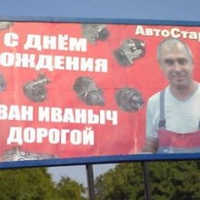 ������� � ��������� �����������