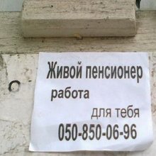 ������� � ��������� �����������