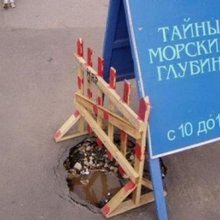 ������� � ��������� �����������
