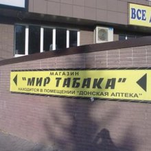 ������� � ��������� �����������