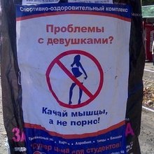 ������� � ��������� �����������