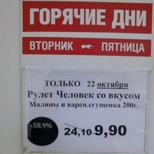 ������� � ��������� �����������