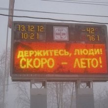 ������� � ��������� �����������