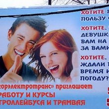 ������� � ������� � �����������
