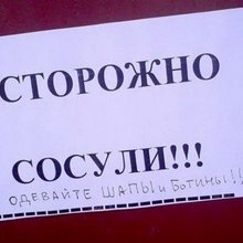 ������� � ������� � �����������