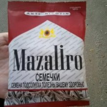 ������� � ������� � �����������