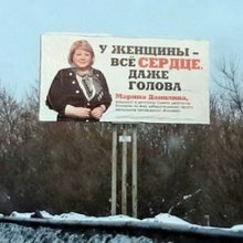������� � ������� � �����������