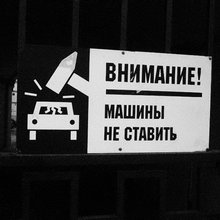 ������ � ��������� ����� ����������