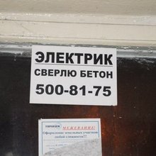 ������� � ������� � �����������